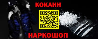 скорость mdpv Бугуруслан