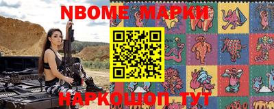 прущая мука Бузулук