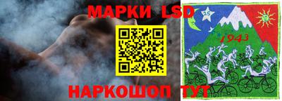 прущая мука Бузулук
