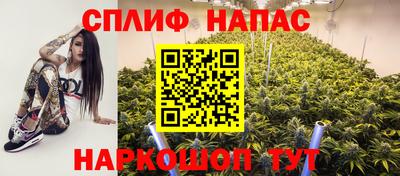 скорость mdpv Бугуруслан