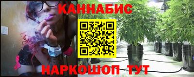 скорость mdpv Бугуруслан