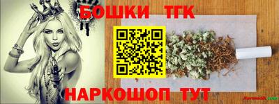 скорость mdpv Бугуруслан