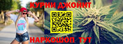 прущая мука Бузулук