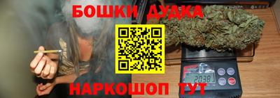 прущая мука Бузулук