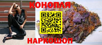 прущая мука Бузулук