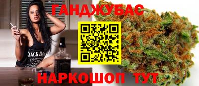прущая мука Бузулук
