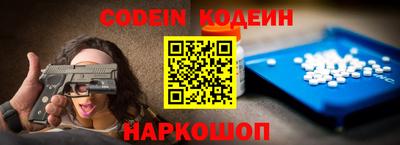 скорость mdpv Бугуруслан