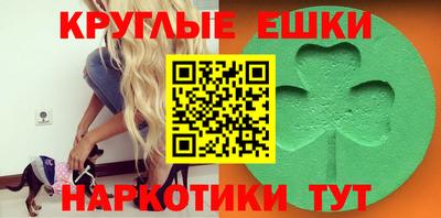 скорость mdpv Бугуруслан