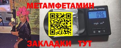 скорость mdpv Бугуруслан