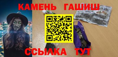 скорость mdpv Бугуруслан