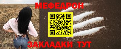 скорость mdpv Бугуруслан