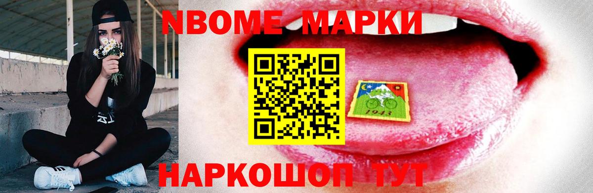 Скопин  LSD-25 экстази  Вход с VPN  ЛСД экстази ecstasy 